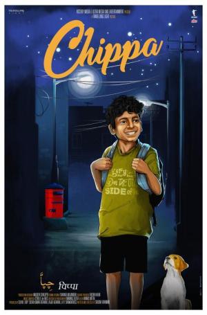 Chippa [Hindi]