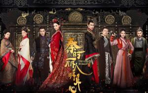 The King's Woman [Hindi]