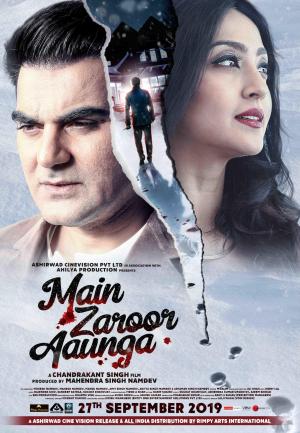 Main Zaroor Aaunga [Hindi]