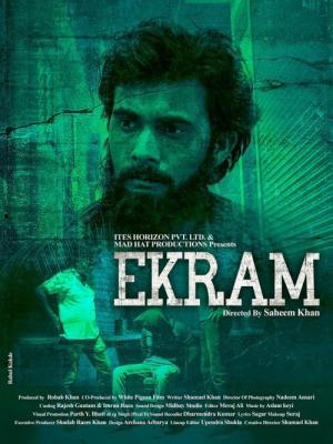 Ekram [Hindi]