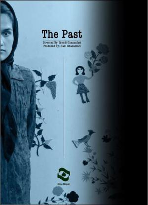 The Past [Russian]