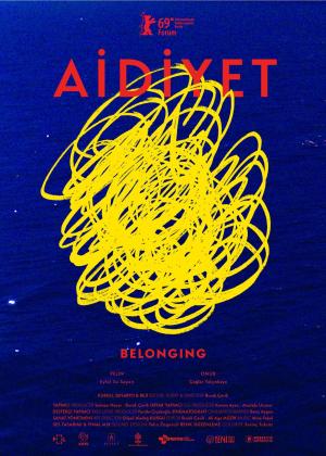 Belonging [ترجمة عربية]