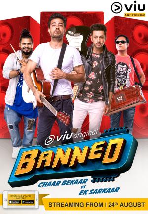 Banned [Hindi]