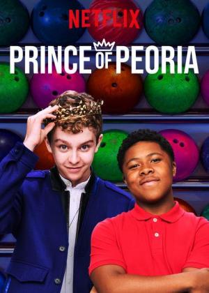 Prince of Peoria [ترجمة عربية]