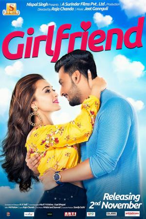 Girlfriend [Bengali]