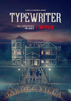 Typewriter [Hindi]
