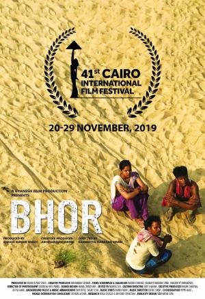 Bhor: Dawn [Hindi]