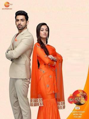 Kaleerein [Hindi]