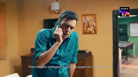 Trailer thumbnail