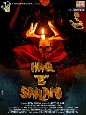 Haq E Sailani [Hindi]