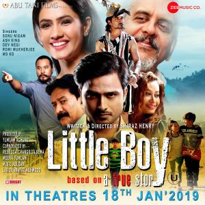 Little Boy [ترجمة عربية]