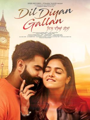 Dil Diyan Gallan [Punjabi]