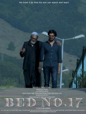 Bed No 17 [Hindi]