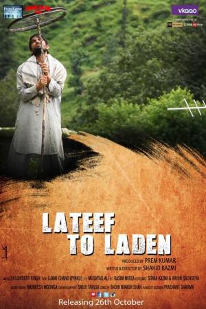 Lateef to laden [Hindi]