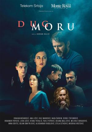 Debt to the Sea [Hindi]