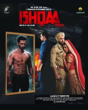 Ishqaa [ترجمة عربية]
