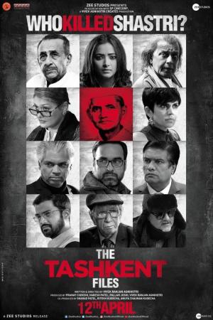 The Tashkent Files [Kurdish]