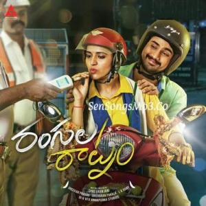 Rangula Raatnam [Hindi]