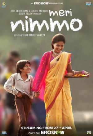 Meri Nimmo [Indonesian]