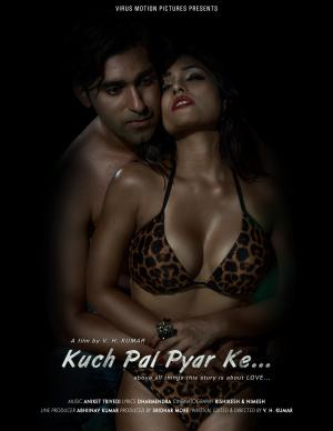 Kuch Pal Pyar Ke [Hindi]