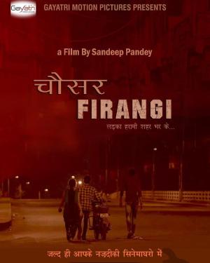 Chousar Firangi [Hindi]