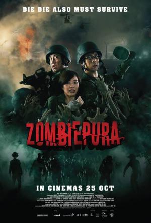 Zombiepura [Russian]