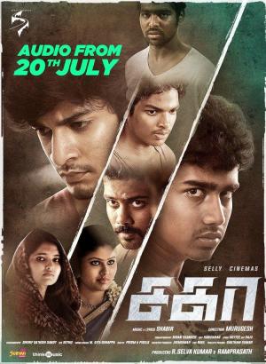 Sagaa [Hindi]
