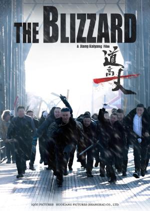 The Blizzard [Indonesian]