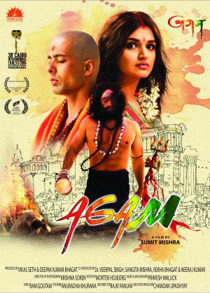 Agam [Hindi]
