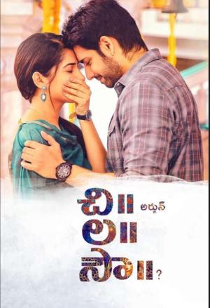 Chi La Sow [Hindi]