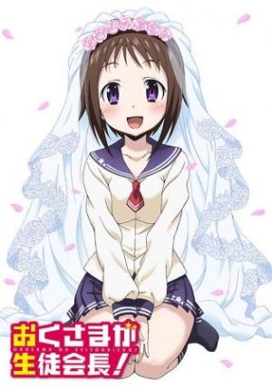 My Wife Is the Student Council President [Portuguese] S1-S2