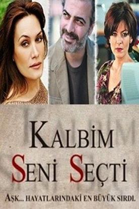 Kalbim Seni Seçti [مدبلج للعربية]