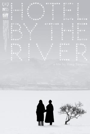 Hotel by the River [Indonesian]