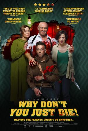 Why Don't You Just Die! [Version française]