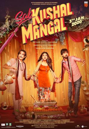 Sab Kushal Mangal [Hindi]