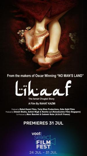 Lihaaf: The Quilt [Indonesian]