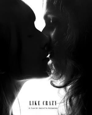 Like Crazy [ترجمة عربية]