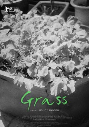 Grass [ترجمة عربية]