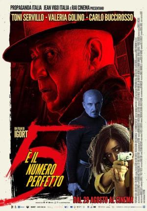 5 Is the Perfect Number [Hindi]