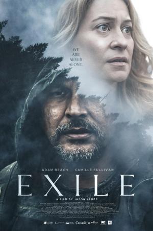 Exile [Indonesian]