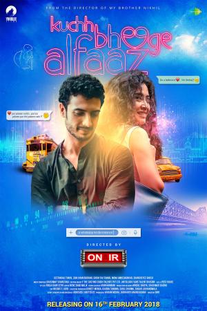 Kuchh Bheege Alfaaz [Hindi]