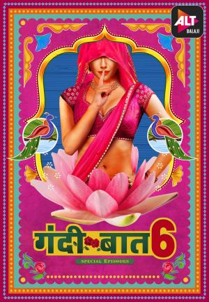 Gandii Baat [Hindi] S1-S7