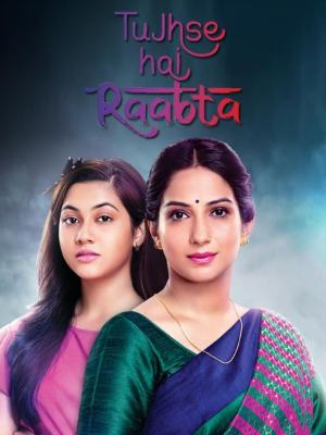 Tujhse Hai Raabta [Hindi]