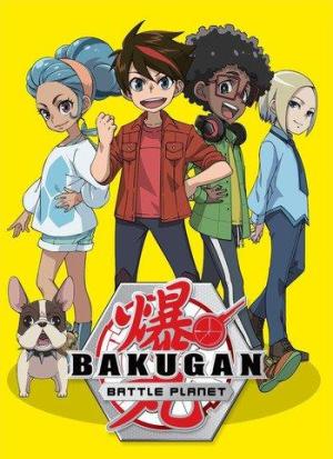 Bakugan: Battle Planet [Tamil]