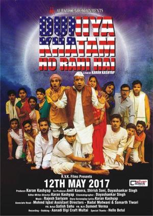Duniya Khatam Ho Rahi Hai [Hindi]