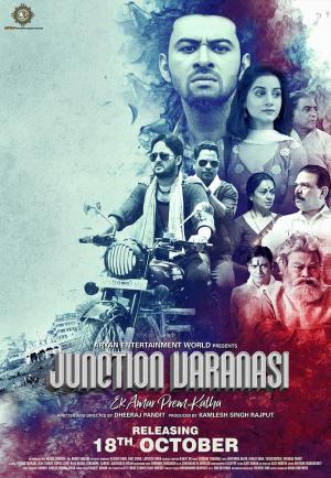 Junction Varanasi [Hindi]