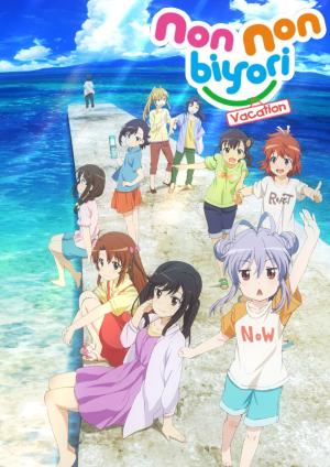 Non Non Biyori: The Movie - Vacation [Indonesian]