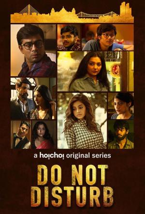 Do Not Disturb [Hindi]