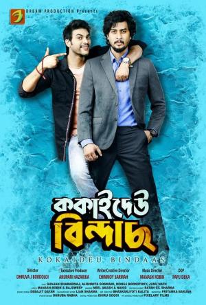 Kokaideu Bindaas [Bengali]