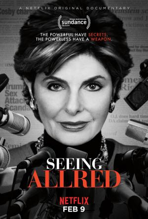 Seeing Allred [ترجمة عربية]